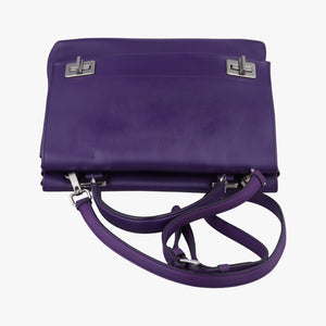 Vintage Prada Double flap chain Purple Leather  shoulderbag | stylenewstar