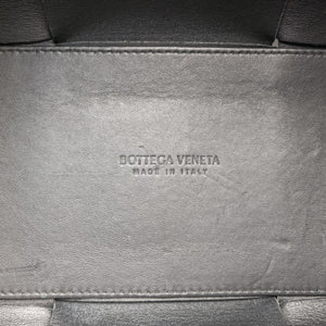 Secondhand Bottega Veneta THE ARCO Tote White lambskin  handbag | stylenewstar