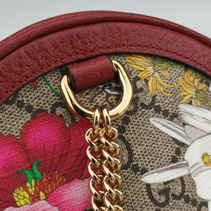 Secondhand Gucci Ophidia Multicolour PVC coated canvas×Leather 598661 backpack/rucksack | stylenewstar