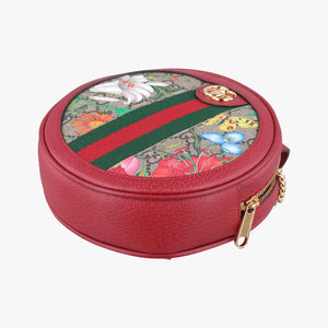 Secondhand Gucci Ophidia Multicolour PVC coated canvas×Leather 598661 backpack/rucksack | stylenewstar
