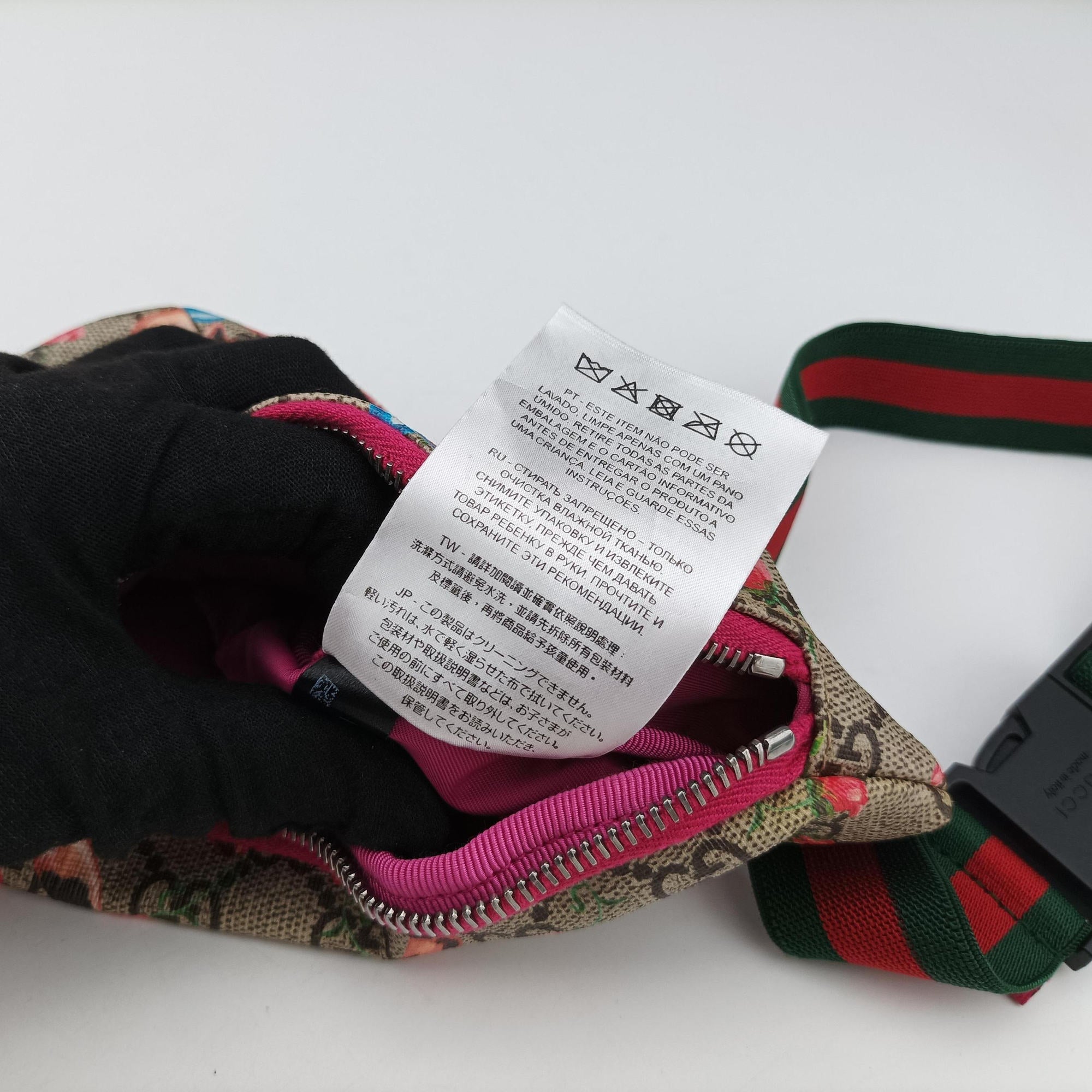 Pre-owned Gucci kids GG Deer Print Multicolor PVC coated canvas 502095 bum bag/waist bag | stylenewstar