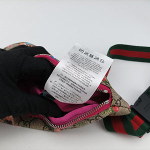 Pre-owned Gucci kids GG Deer Print Multicolor PVC coated canvas 502095 bum bag/waist bag | stylenewstar