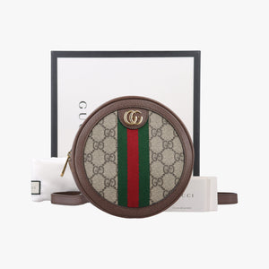 Vintage Gucci Ophidia Brown×beige×multi PVC coated canvas×Leather 598661 backpack/rucksack | stylenewstar