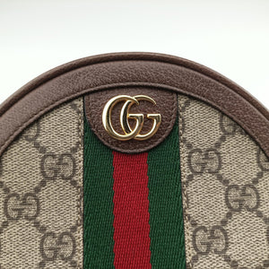 Vintage Gucci Ophidia Brown×beige×multi PVC coated canvas×Leather 598661 backpack/rucksack | stylenewstar