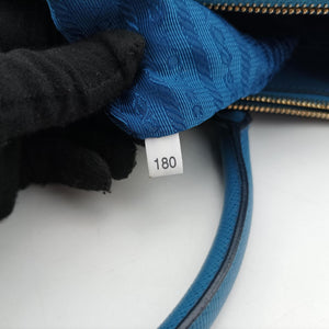 Secondhand Prada Galleria Blue×Navy SAFFIANO Leather B2274C shoulderbag | stylenewstar