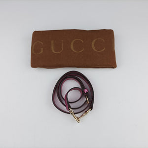 Secondhand Gucci Guccissima Heart Bit Beige × Pink Canvas×Leather 269957 shoulderbag | stylenewstar