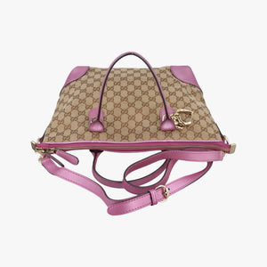 Secondhand Gucci Guccissima Heart Bit Beige × Pink Canvas×Leather 269957 shoulderbag | stylenewstar
