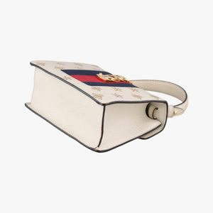 Pre-owned Gucci Sylvie White Leather 470270 shoulderbag | stylenewstar