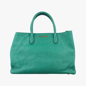 Vintage Miu Miu Vitello Caribu Green Leather RN0620 handbag | stylenewstar