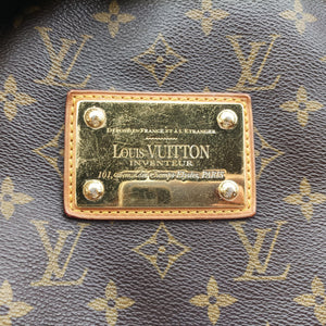 Pre-owned Louis Vuitton GALLIERA PM Brown Monogram Canvas M56382 shoulderbag | stylenewstar