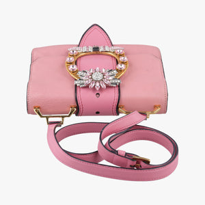 Vintage Miu Miu Miu Lady Pink×multicolor Leather  shoulderbag | stylenewstar
