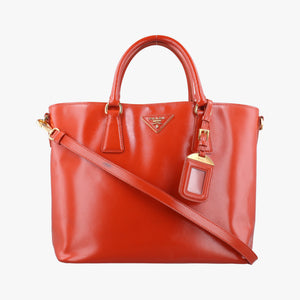 Pre-owned Prada Galleria Orange SAFFIANO Leather BN2316 shoulderbag | stylenewstar