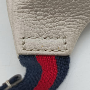 Pre-owned Gucci Print White Leather 527792 bum bag/waist bag | stylenewstar