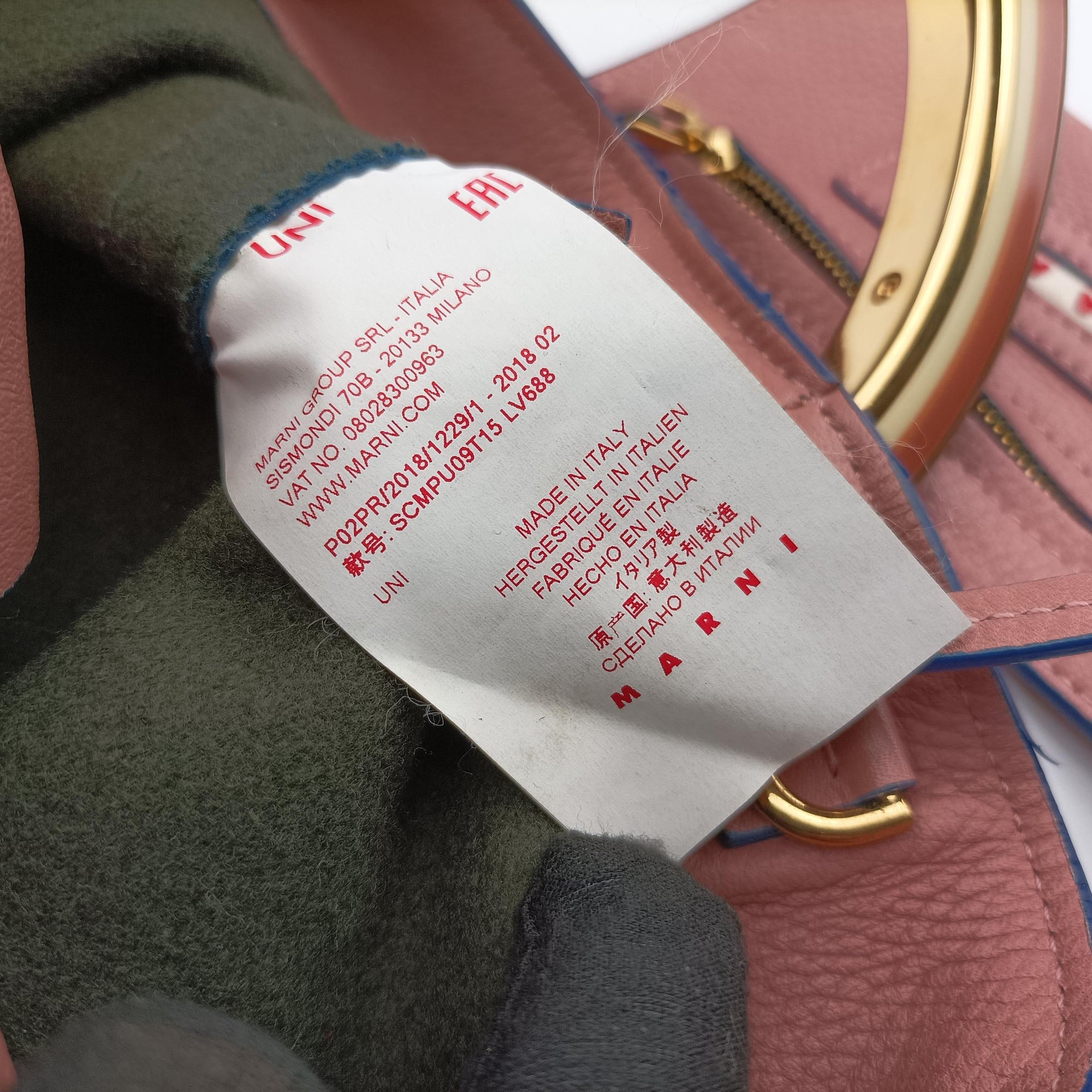 Pre-owned Marni Pannier Pink Leather  shoulderbag | stylenewstar
