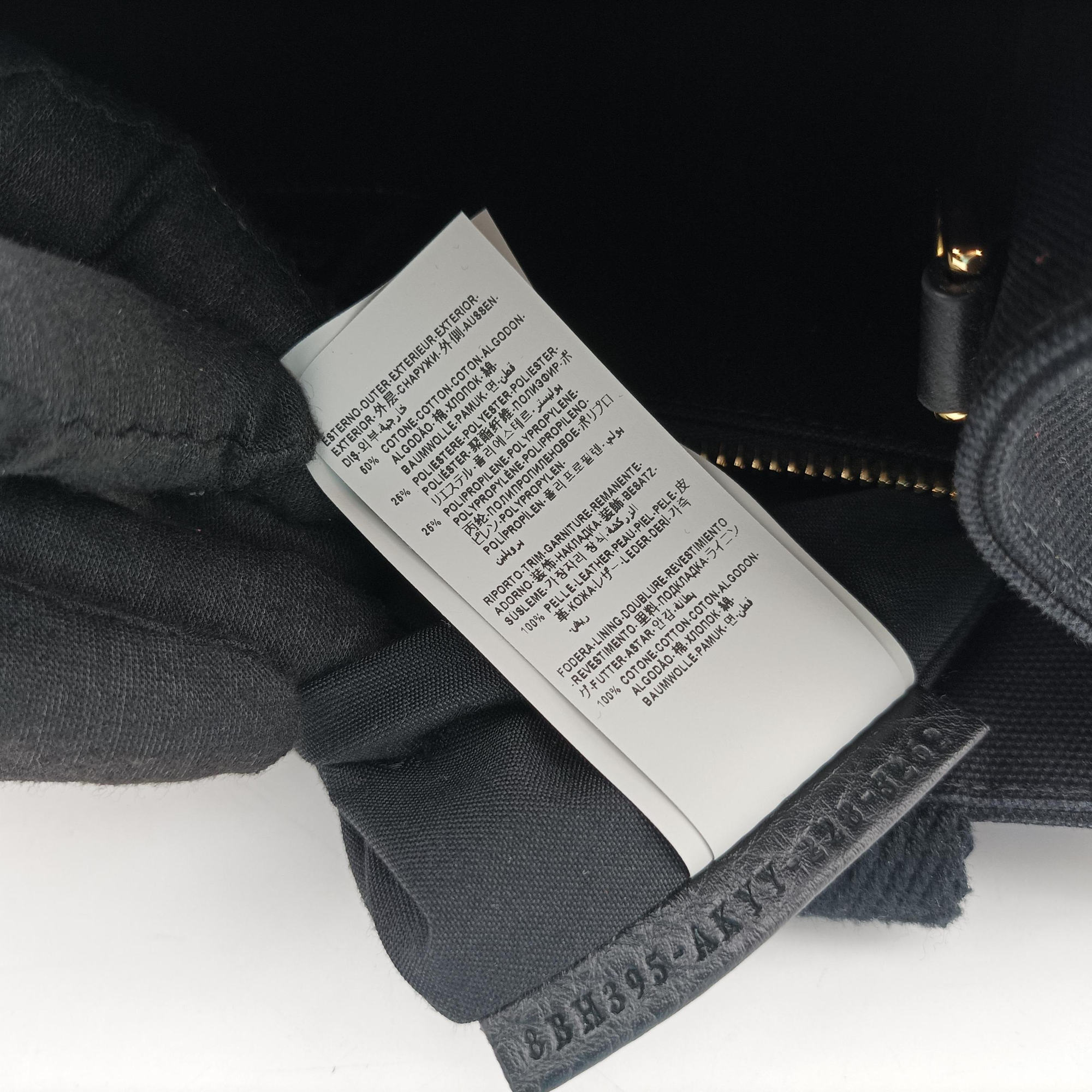 Pre-owned Fendi Fendace La Medusa Black canvas 8BH395 shoulderbag | stylenewstar
