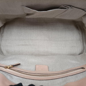 Pre-owned Gucci Medium Handmade Top Beige leather 263945 handbag | stylenewstar