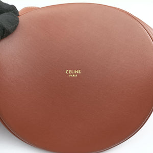 Vintage Celine Bucket 16 Brown Leather 195573 shoulderbag | stylenewstar