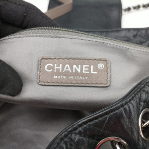 Pre-owned Chanel East West 2.55 Black Leather 37697 shoulderbag | stylenewstar