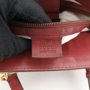 Secondhand Gucci Guccissima Tender Red Leather 269925 shoulderbag | stylenewstar