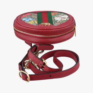 Pre-owned Gucci Ophidia Multicolour PVC coated canvas×Leather 598661 backpack/rucksack | stylenewstar