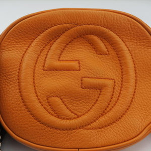Secondhand Gucci Soho Yellow Leather 353965 shoulderbag | stylenewstar