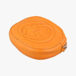 Secondhand Gucci Soho Yellow Leather 353965 shoulderbag | stylenewstar
