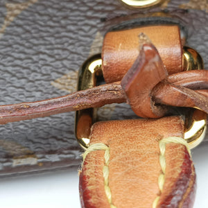 Pre-owned Louis Vuitton MONTAIGNE MM Brown Monogram Canvas M41056 shoulderbag | stylenewstar