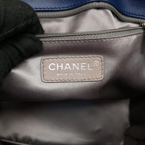 Pre-owned Chanel Mademoiselle Lock Bijoux Dark Navy Blue Patent Leather A46824 shoulderbag | stylenewstar