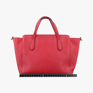 Vintage Gucci Swing Red Leather 368827 shoulderbag | stylenewstar