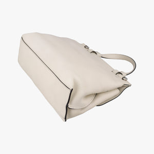 Pre-owned Gucci Bamboo Daily White Leather 370831 shoulderbag | stylenewstar