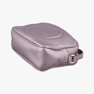 Secondhand Gucci Soho Purple Leather 308364 shoulderbag | stylenewstar