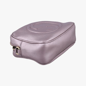 Secondhand Gucci Soho Purple Leather 308364 shoulderbag | stylenewstar