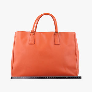 Pre-owned Prada Galleria Orange SAFFIANO Leather BN1844 handbag | stylenewstar