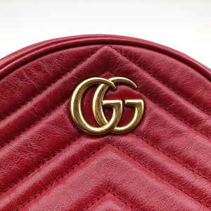 Pre-owned Gucci GG Marmont Red Leather 550154 shoulderbag | stylenewstar