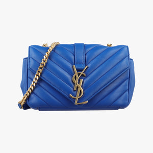 Secondhand Yves Saint Laurent Baby Chai Blue Leather 399289 shoulderbag | stylenewstar
