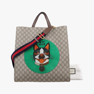 Pre-owned Gucci GG Supreme Bee Multicolour PVC coated canvas × suede 450950 shoulderbag | stylenewstar
