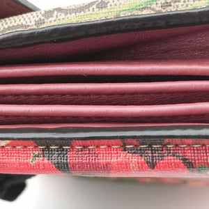 Pre-owned Gucci Dionysus Multicolour PVC coated canvas 401231 shoulderbag | stylenewstar