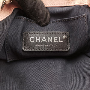 Pre-owned Chanel Drawstring Matelasse Multicolour lambskin A93730 shoulderbag | stylenewstar