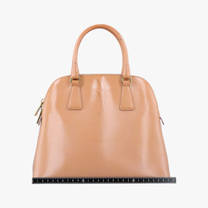 Pre-owned Prada Promenade Beige SAFFIANO patent BN2567 handbag | stylenewstar