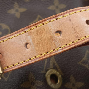 Secondhand Louis Vuitton Noe Brown Monogram Canvas M42224 shoulderbag | stylenewstar