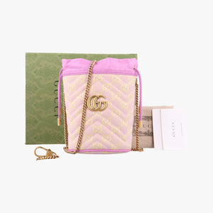 Pre-owned Gucci GG Marmont Purple  x Beige canvas 783175 shoulderbag | stylenewstar