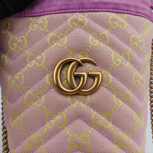 Pre-owned Gucci GG Marmont Purple  x Beige canvas 783175 shoulderbag | stylenewstar