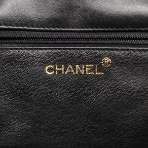 Pre-owned Chanel Matelasse fringe Black Lambskin  shoulderbag | stylenewstar