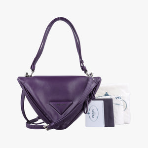 Pre-owned Prada Padded Nappa triangle Purple lambskin 1BA315 shoulderbag | stylenewstar