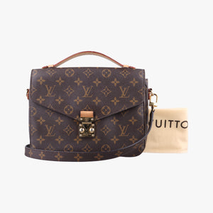 Vintage Louis Vuitton Pochette Metis MM Brown Monogram Canvas M44875 shoulderbag | stylenewstar