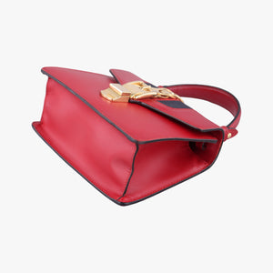 Pre-owned Gucci Sylvie Red Leather 470270 shoulderbag | stylenewstar