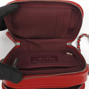 Secondhand Chanel Coco Boy Camera Case Red lambskin A92654 shoulderbag | stylenewstar