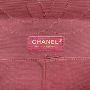 Pre-owned Chanel 2.55 Matelasse Black Silk A36414 shoulderbag | stylenewstar
