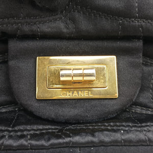 Pre-owned Chanel 2.55 Matelasse Black Silk A36414 shoulderbag | stylenewstar