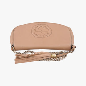 Pre-owned Gucci SOHO Beige Leather 336752 shoulderbag | stylenewstar